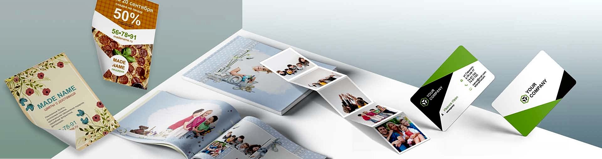 Tişört Baskıları