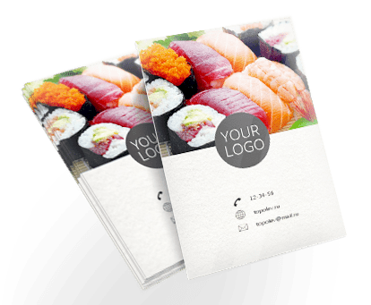 El İlanı / Broşür